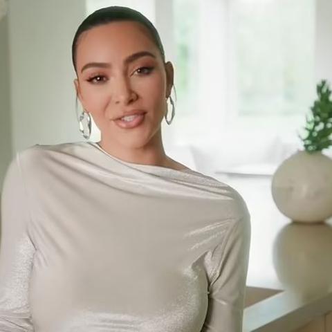 كيم كارداشيان -صورة معدلة من السوشيال ميديا