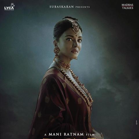 آيشواريا راي - صورة من إنستغرام