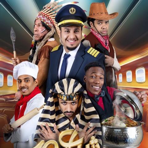 بوستر شباب البومب 10 - صورة من إنستغرام