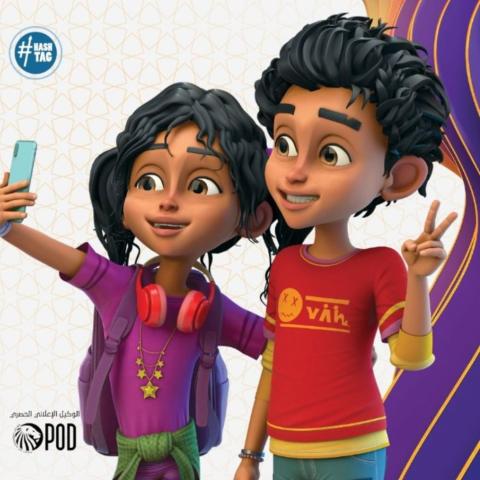 بوستر مسلسل يحيي وكنوز