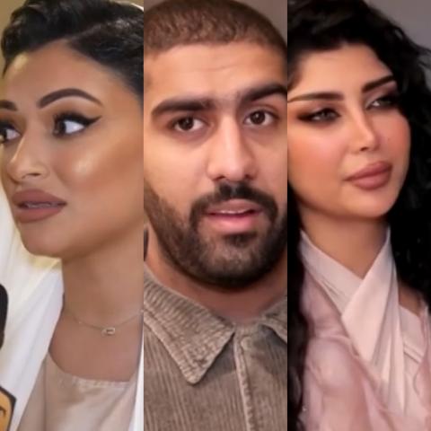 معرض العطور