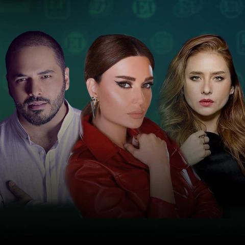 سيرين عبدالنور بين رامي عياش ونيللي كريم