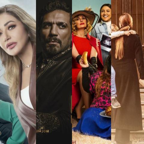 مسلسلات رمضان  2022