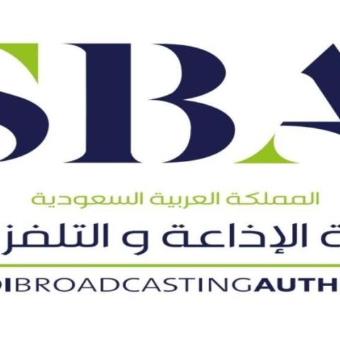 هيئة الاذاعة والتلفزيون في السعودية تقدم 28 عملاً في رمضان 2022