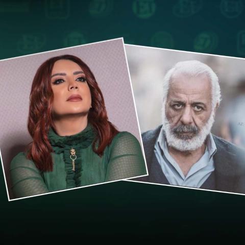 ايمن زيدان وشكران مرتجى