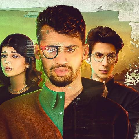 رسالة قوية في فيلم "يحيى " لعادل التاويل وكوثر بامو