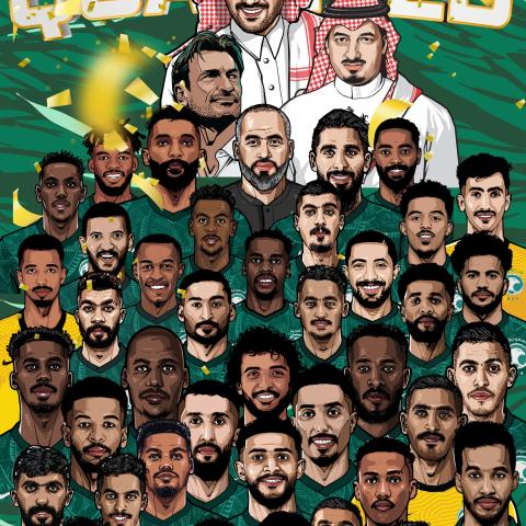 المنتخب السعودي - صورة من تويتر