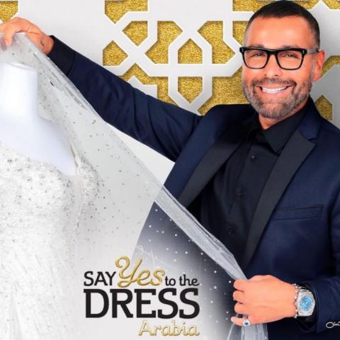 خليل زين في say yes to the dress بنسخته العربية