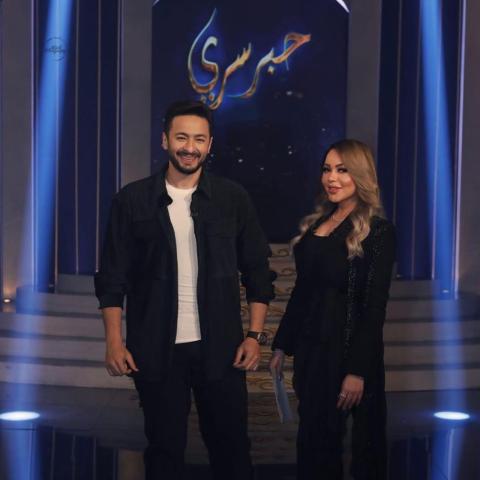 حمادة هلال مع أسما إبراهيم في برنامج حبر سري