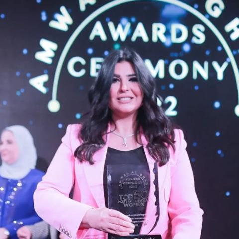 منى الشاذلي - صورة من إنستغرام