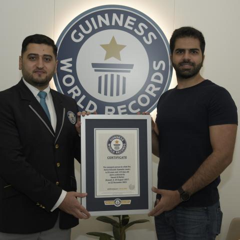 يوسف الرفاعي يدخل موسوعة غينيس