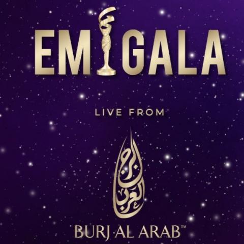 ماذا سيقدم برج العرب للنجوم في الـEMI GALA؟
