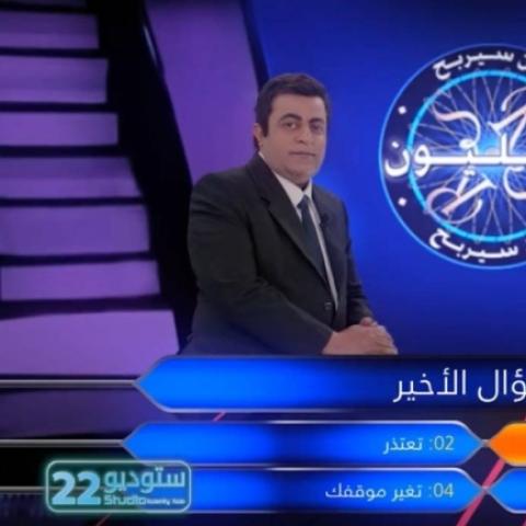 خالد الفراج يقلد جورج قرداحي