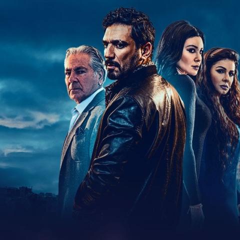 مسلسل بابلو