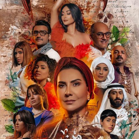 من شارع الهرم الى