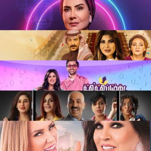 مسلسلات رمضان 2022 الأكثر إنتشاراً على تيك توك