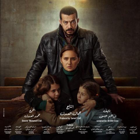 فاتن أمل حربي..