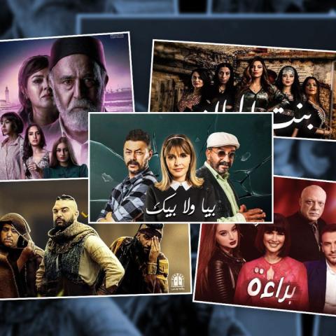 الجمهور يختار الأفضل في المغرب العربي والعراق