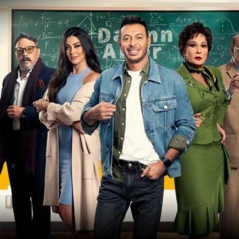 مصطفى شعبان من  بوستر مسلسل &quot;دايما عامر&quot;