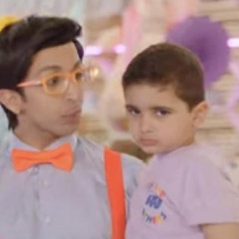 في بيتنا روبوت2