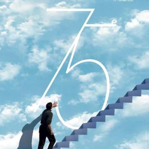 البوستر الرسمي لمهرجان كان السينمائي