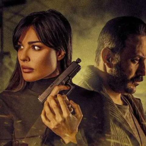 نادين نجيم وقصي خولي