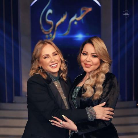 شيرين رضا في برنامج حبر سري - صورة