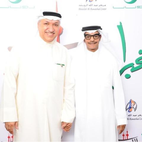 رابح صقر وسالم الهندي