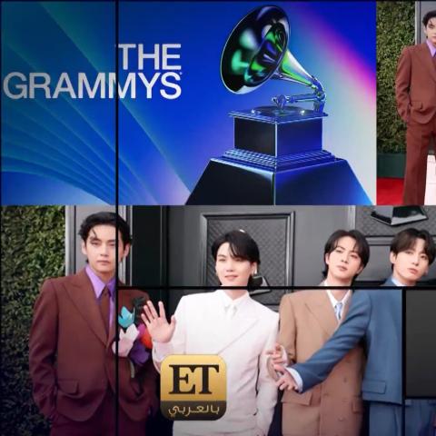 هل تستغل الـGrammys  الـ BTS