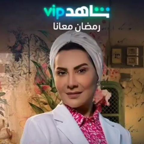 الحلقة الثانية من شارع الهرم إلى تتصدر الترند