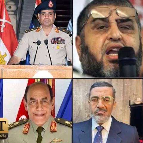الإختيار