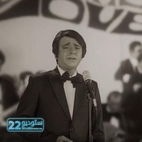 عبد الحليم حافظ - صورة معدلة من السوشيال ميديا