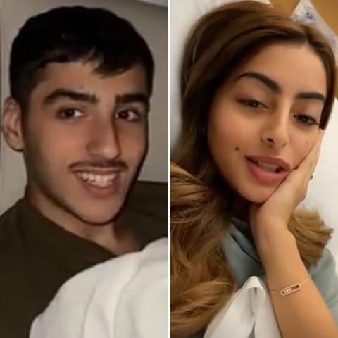 جود عزيز وطلال باسم - صورة معدلة من السوشيال ميديا