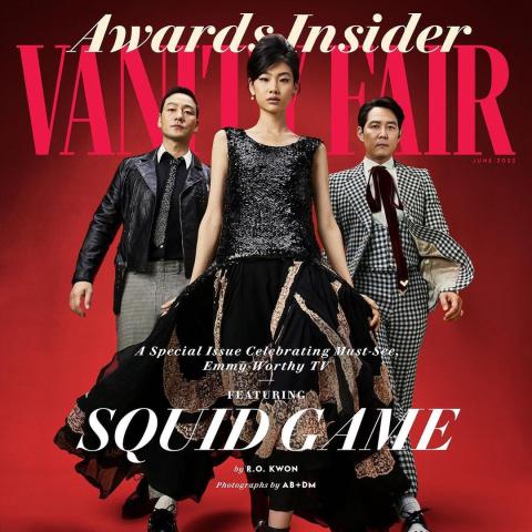 بارك هاي سو ولي جونغ جاي وهيون جونغ- انستغرام @vanityfair