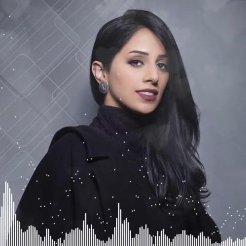 مي علي- الصورة من انستغرام