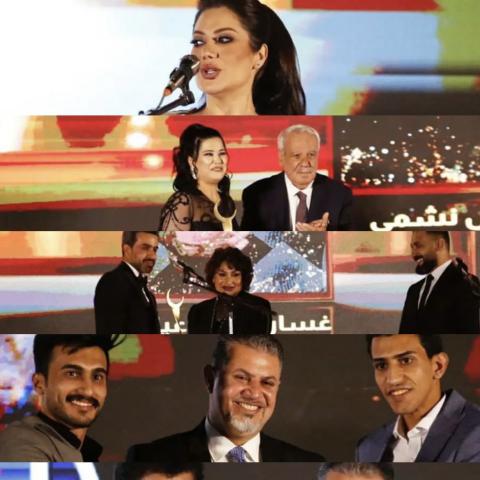 الهلال الذهبي