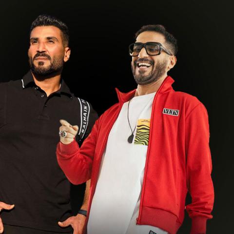 صورة لاحمد حلمي و أحمد سعد