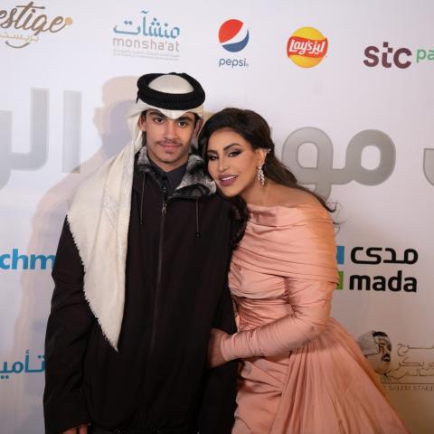 أحلام مع ابنها فاهد - صورة من تويتر