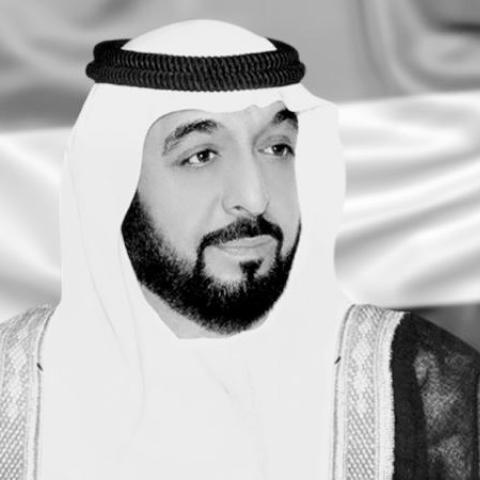 صاحب السمو الشيخ خليفة بن زايد آل نهيان رئيس دولة الإمارات العربية المتحدة رحمه الله