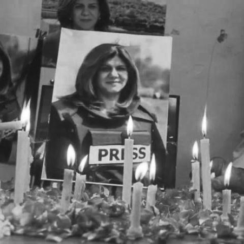 الراحلة شيرين أبو عاقلة - صورة معدلة من Ap