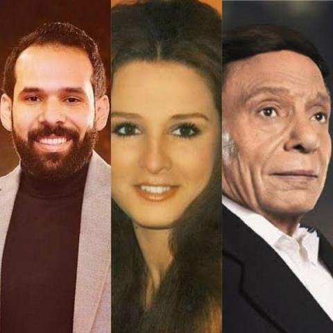 عادل إمام ونجلاء فتحي والصحفي خالد فرج