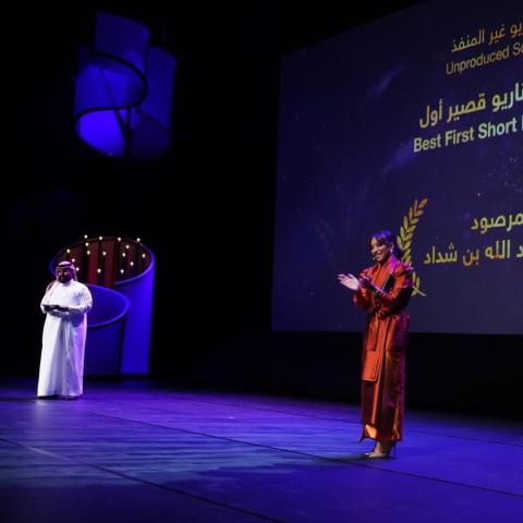 سارة طيبة وإبراهيم الحجاج - صورة من انستقرام @redseafilm