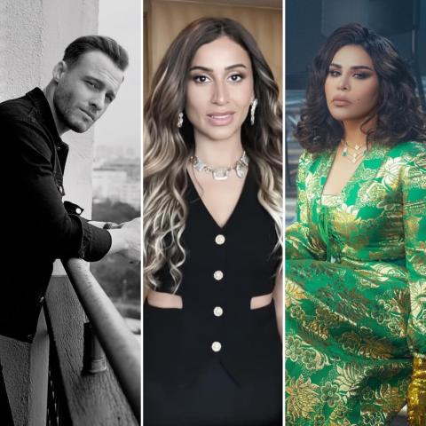 أين يتواجد كرم بورسين وأحلام ودينا الشربيني؟