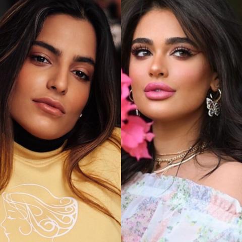 ليالي دهراب و ايمان فيصل - الصورة من إنستغرام