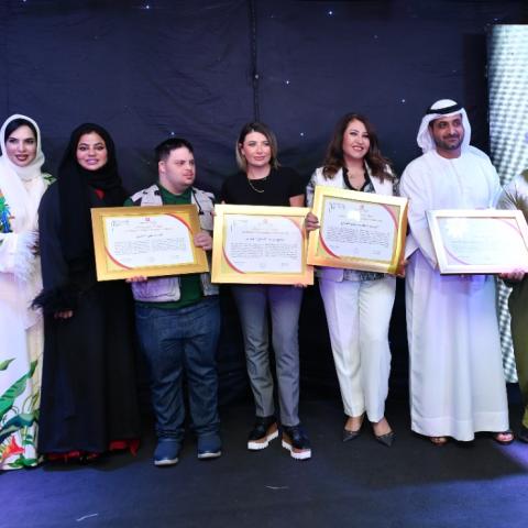 تكريم مركز راشد لأصحاب الهمم