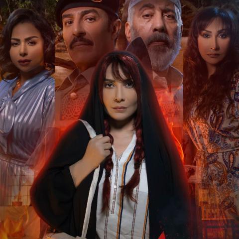 هدى حسين بدور مركب في ست الحسن