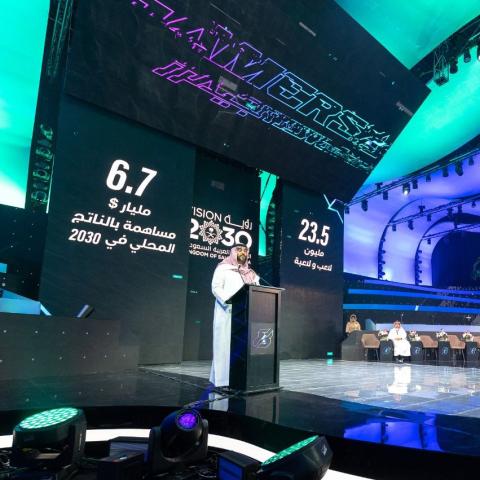 انطلاق موسم الجيمرز