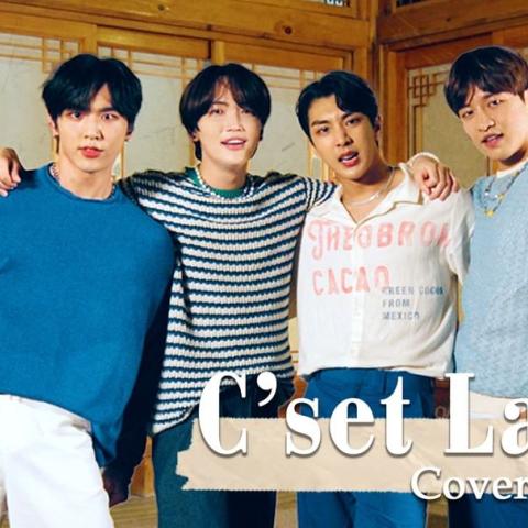 فرقة B.I.G الكورية يغنون للشاب خالد ويكتبون باللهجة التونسية