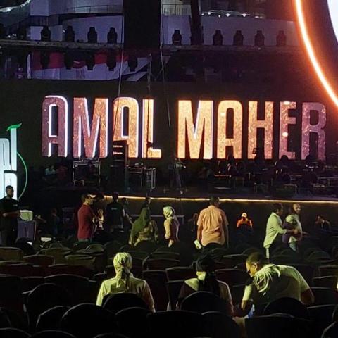 بعد انتظار.. صورة من حفل آمال ماهر