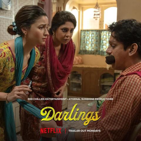 بوستر فيلم Darlings- انستقرام @aliaabhatt